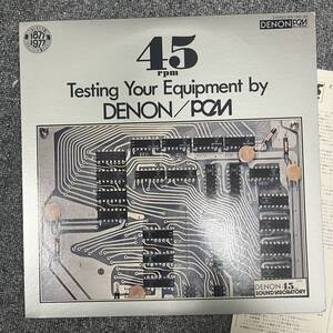 Testing Your Equipment by DENON ／PCM 45rpm OW-7401-ND NB1011-032