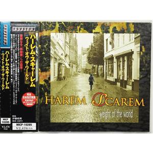 Harem Scarem / Weight Of The World ◇ ハーレム・スキャーレム / ウェイト・オブ・ザ・ワールド ◇ 国内盤帯付 ◇