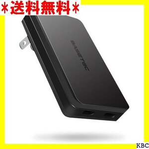 BASETEC SLIM 67W 2C 極薄14ｍｍ x Android Macbook ノートPC ブラック 227