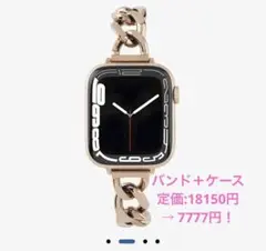 casetify Apple Watch バンド　ケース　セット