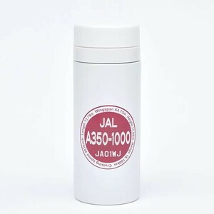 即決♪限定 新品 日本航空 JAL A350 A350-1000 エアバス ホワイト レッド ステンレスボトル マイボトル タンブラー 保温保冷機能付きボトル