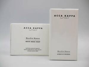 【未開封】香水 ACCA KAPPA アッカカッパ ホワイトモス EDT 50ml 1本、ホワイトモス ボディソープ 150g 1個 [15484-agjj]