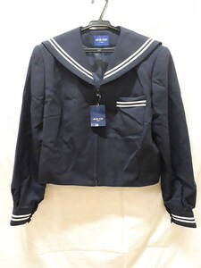 ■S254※送料無料※制服 上着 セーラー服 冬服 濃紺 サイズ 175A 中学/高校 学生服 コスプレ 未使用品