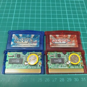 ポケットモンスター　 ルビー　 サファイア　 電池交換 ゲームボーイ　 GBA　 ゲームボーイアドバンス　 アドバンス