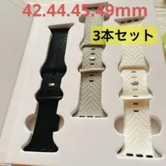 コンパチブル Apple Watch バンド42.44.45.49mm