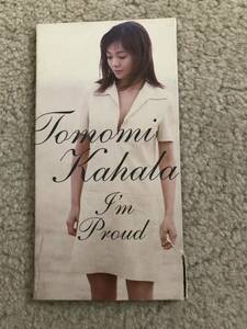 シングルCD 華原朋美 『Im proud』　中古シングルCD