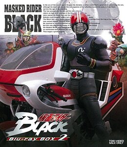 【中古】仮面ライダーBLACK Blu‐ray BOX 2 [Blu-ray]