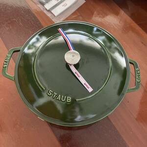 ブレイザー・ソテーパン Chistera 28 cm, 鋳鉄　新品 ストウブ　staub