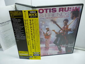 帯/DVD/Live At Montreux 1986/Otis Rush/オーティス・ラッシュ/エリック・クラプトン/ライヴ・アット・モントルー/YMBZ-10135/88分/P-VINE