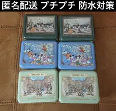 アンバサダー♦︎ミラコスタ♦︎ランドホテル♦︎アメニティ缶♦︎ディズニー♦︎宿泊特典非売品