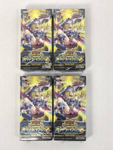 ■遊戯王 RUSH DUEL ラッシュデュエル オーバーラッシュパック2 BOX 4箱セット【未開封】4枚入り×15パック入り カード OCG