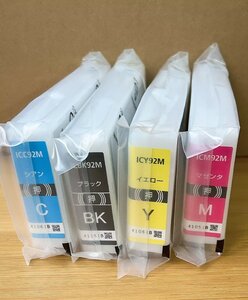 送料無料★未使用★純正EPSON エプソン インクカートリッジICY92M ICBK92M ICM92M ICC92M Mサイズ 4点★EP25