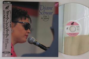 LASERDISC Diane Schuur Live In Japan PIJL2049 LOB /00600