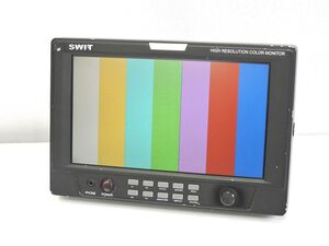 SWIT S-1080F 8型ビデオモニター/ビューファー HDMI/HD-SDI/Y,Pb,Pr/コンポジット *410049