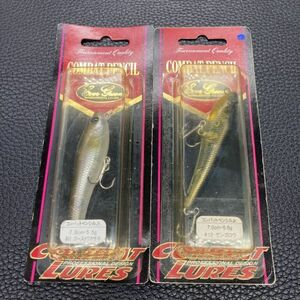 711012 新品 エバーグリーン コンバットペンシル ２個セット EVERGREEN COMBAT PENCIL 廃盤品 初期コンバットシリーズ