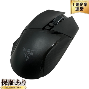 RAZER RZ01-0462 BASILISK V3 PRO ゲーミングマウス eスポーツ レーザー 無線タイプ 中古 H9639489