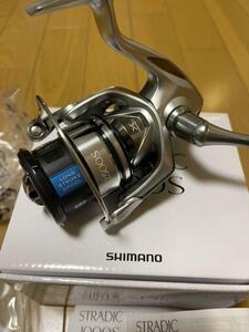 新品 正規品 シマノ(SHIMANO) 19 ストラディック 【2500S】 スピニングリール 釣り具 ソルトウォーター エギング バス