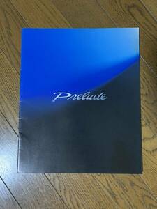 ホンダプレリュードのカタログ　１９９３年９月発行　２４ページ　