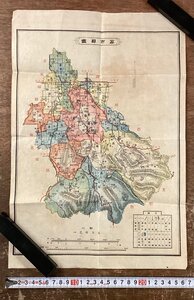 RR-9062 ■送料込■ 高市郡図 奈良県 地図 観光 案内 和本 古書 古文書 印刷物 /くKWら