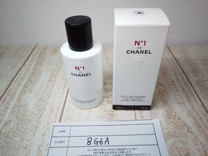 コスメ 《未使用品》 CHANEL シャネル ローション No1 ドゥ シャネル 8G6A 【60】
