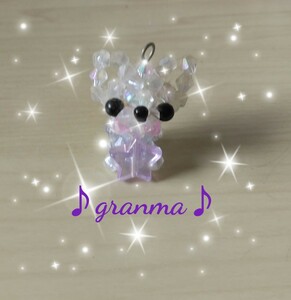 ♪granma♪星付チワワストラップ＊薄紫