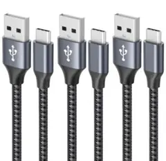 ⭐️USB Type C ケーブル 【3本セット 1m/1m/2m】3A 急速充電