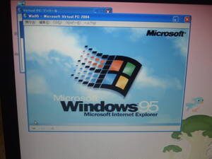 きれい美品 Win98 Win95 XP 日立 PCF-PN33K4T C. 1.46GHz 1GB 80GB office2007 Multi