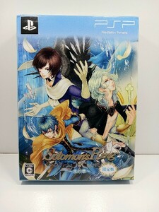 新品 PSP Solomon’s Ring〜水の章〜 限定版 ソロモンズリング