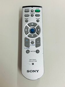 YXS170★中古動作品★Sony プロジェクタリモートコントロール　リモコン　RM-PJM10