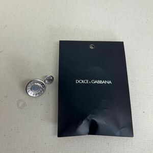 Z931 DOLCE & GABBANA ドルチェアンドガッバーナ ボタン　スペアボタン