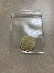 500円硬貨 令和2年　500円玉 