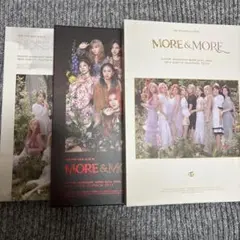 TWICE MORE & MORE アルバム 3種類セット