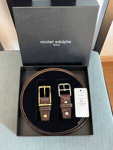 michel adolphe ミッシェル アドルフ クロコダイルベルト　手縫い　カミーユフォルネ　クチュールセリエ　サドルステッチ　