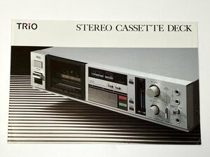 ▼カタログ TRIO ステレオカセットテープデッキ KX-880SR 昭和58年12月20日