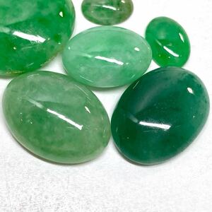 1円〜!!◯天然本翡翠おまとめ34.5ct◯n ルース 裸石 宝石 ジュエリー jewelry ジェイダイト ヒスイ ひすい w4 8