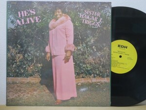 LP★SISTER HAGAR L. TRIGGS / He