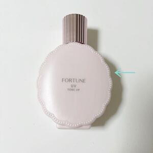 フォーチュン / 皮脂くずれ防止下地 UV(トーンアップ)日焼け止め・化粧下地・30ｍｌ・定価1320円