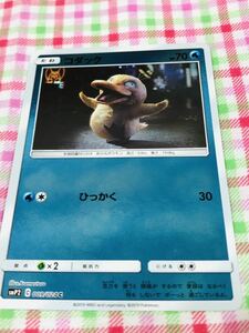 ポケモンカード ポケカ ミラーカード コダック