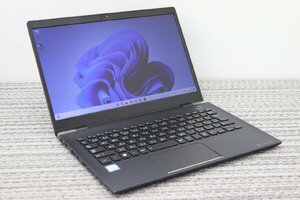 N【i5第8世代】TOSHIBA / dynabook G83/DN / CPU：core i5-8250U@1.60GHz /メモリ：8GB / SSD：256GB / Windows 11 Pro