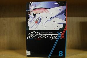 DVD ダーリン・イン・ザ・フランキス 全8巻 ※ケース無し発送 レンタル落ち ZQ713