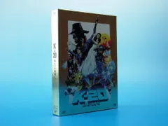 【中古】K-20 怪人二十面相・伝 豪華版 [DVD]