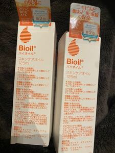 国内正規品　新品　未使用 小林製薬 バイオイル 125ml フェイスオイル　Bioil スキンケアオイル Bioil