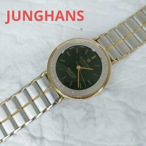 JUNGHANS　JE-107M ユンハンス　時計