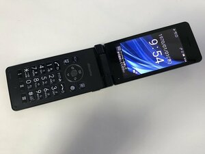 GE541 docomo SH-02L ブラック 判定〇