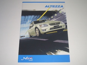 トヨタ　アルテッツァ　カタログ　2000年5月 現在　35ページ