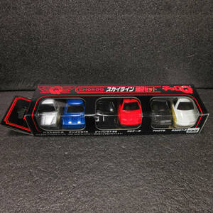 未使用 チョロＱ フェア 会場限定 スカイライン 限定セット ハコスカ ケンメリ ジャパン RSターボ 7th R32 GT-R 希少