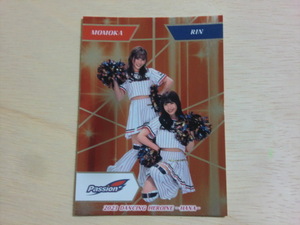 BBM 2023 華　インサート　MOMOKA & RIN　ヤクルトスワローズ プロ野球チアリーダーカード DANCING HEROINE