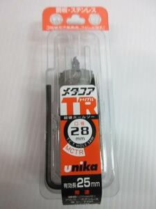 ユニカ メタコア トリプル 超硬ホールソー 28ｍｍ MCTR-28 鋼板25ｍｍ厚 アルミ ステンレス 塩ビ FRP パイプ材 ドリル 工事 建設 建築