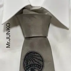 Mr.JUNKO ミスタージュンコ ロゴ 水玉 デザイン シルク ネクタイ