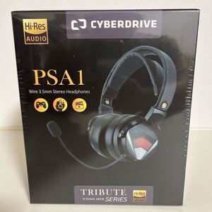 1円スタート 未使用 未開封品 CYBERDRIVE ハイレゾ ヘッドホン TRIBUTE PS-A1　ブラック